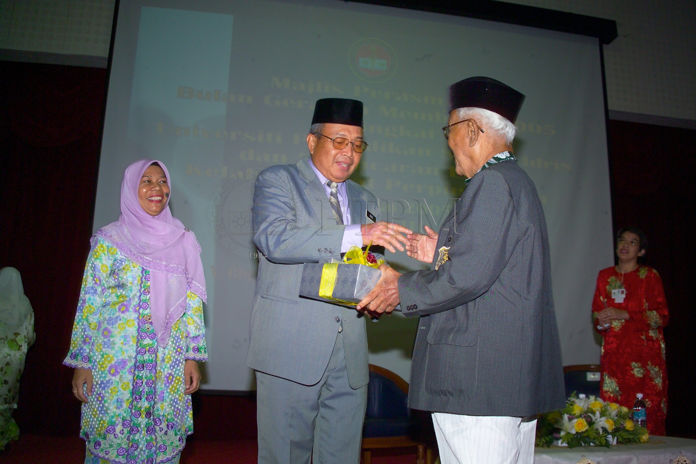 PTPM 05 9 baca D8XZ7927